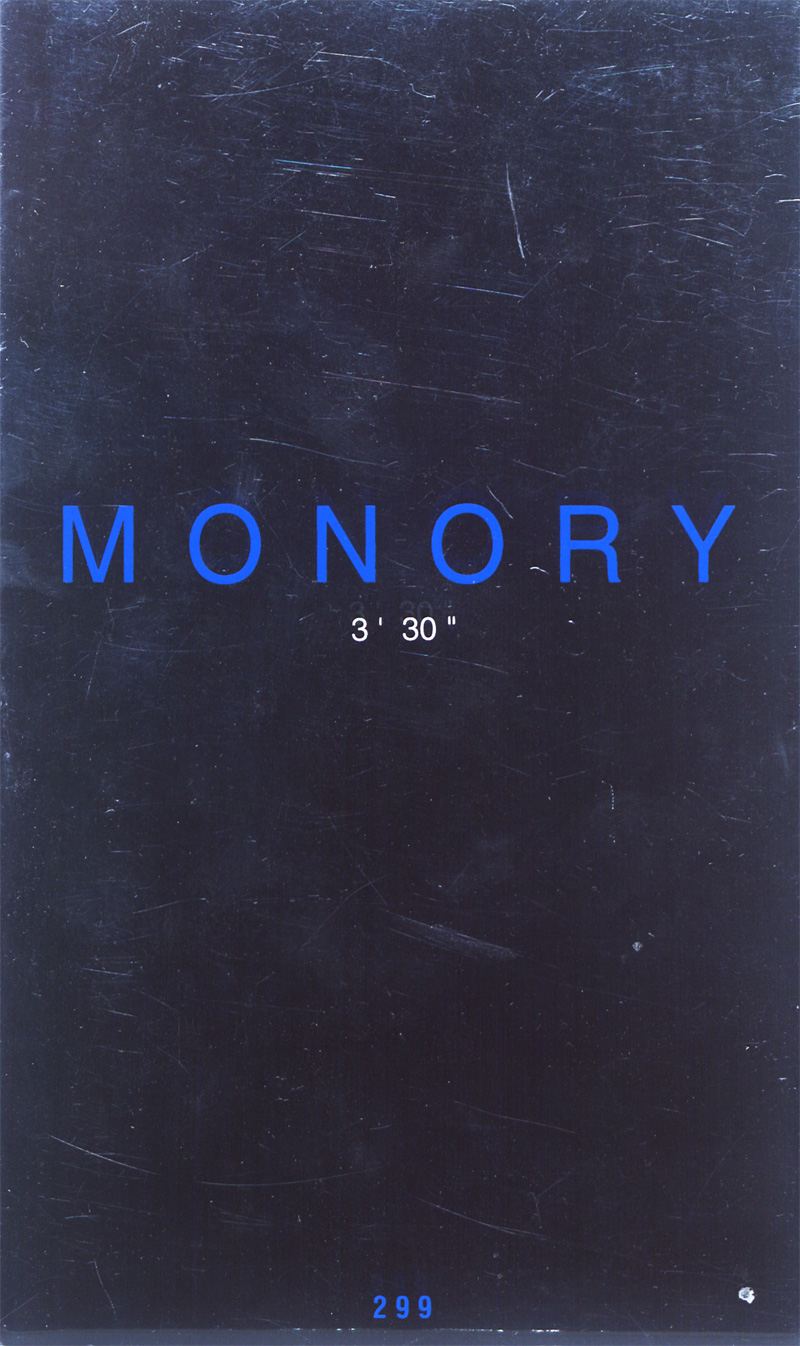 Lot 3245, Auction 128, Monory, Jaques, 3´30´´