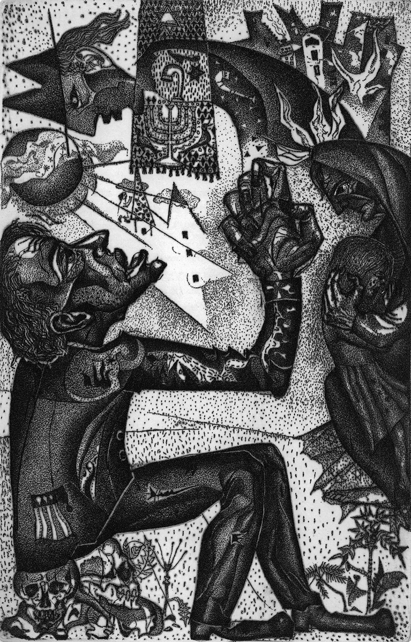 Lot 3258, Auction 128, Witt, Hubert und Naumann, Hermann - Illustr., Meine jüdischen Augen