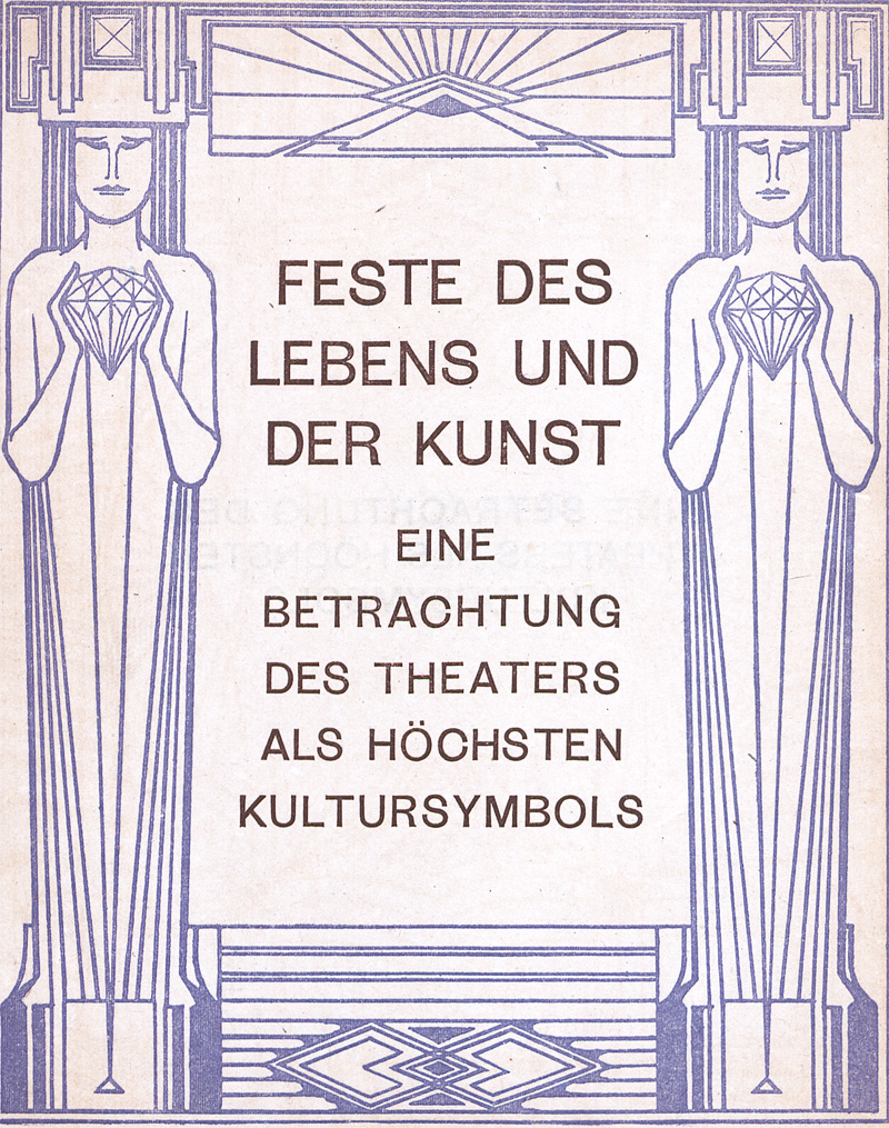 Lot 3369, Auction 128, Behrens, Peter, Feste des Lebens und der Kunst