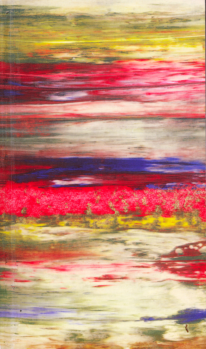 Lot 3391, Auction 128, Richter, Gerhard, Eis