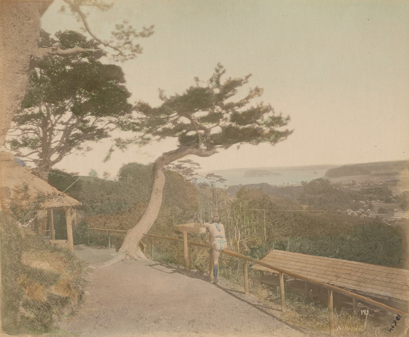Lot 4054, Auction 128, Japan, Japan: Yokohama, Tokyo, Kamakura, Nikko, Kobe and environs