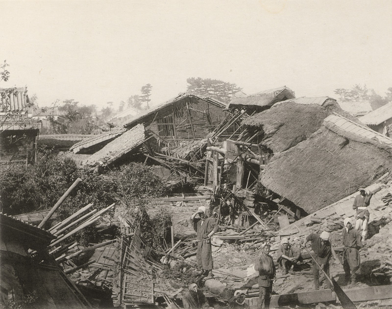 Lot 4056, Auction 128, Japan, The Great Earthquake in Japan 1891