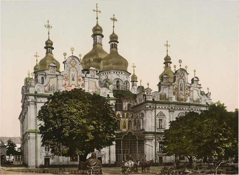 Lot 4086, Auction 128, Russian Empire, Selected views of the Russian Empre