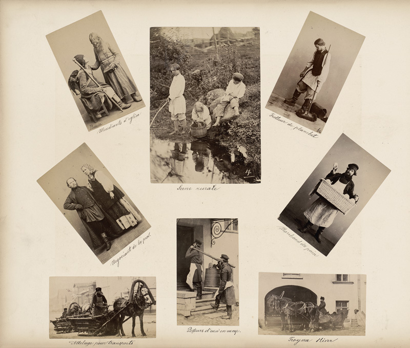 Lot 4094, Auction  128, St. Petersburg, Souvenir album of St. Petersbourg