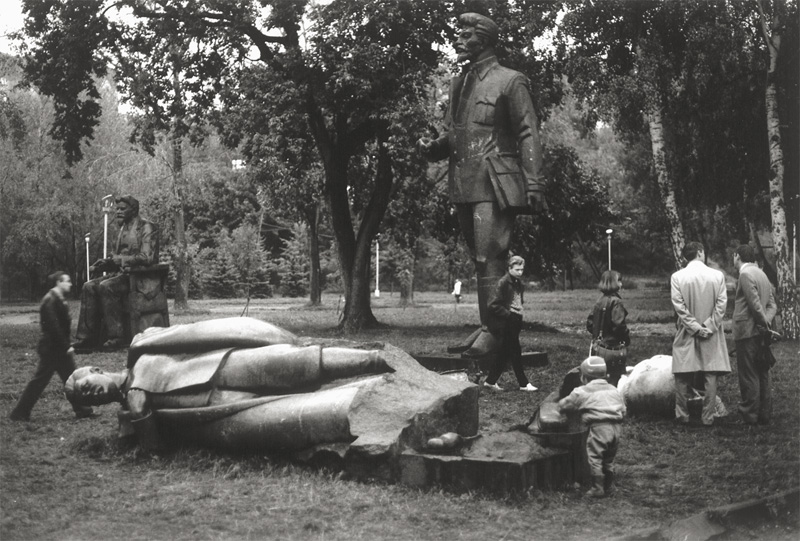Lot 4194, Auction  128, Klemm, Barbara, Abgestellte Vergangenheit, Moskau,1991