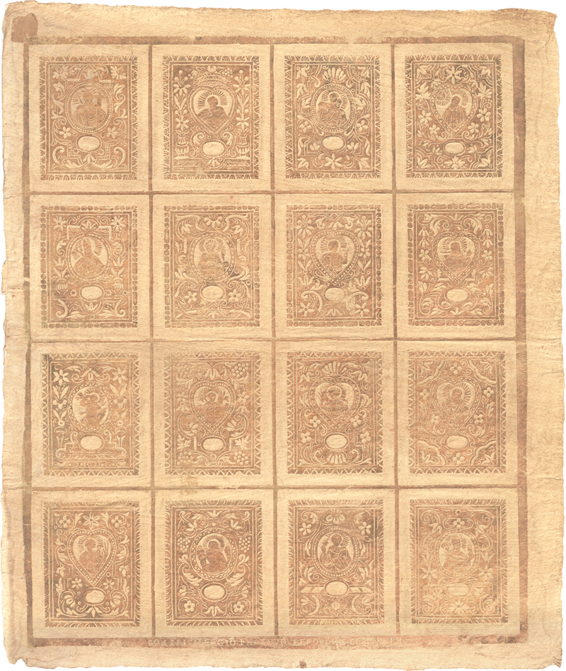 Lot 5260, Auction 128, Papierantiquitäten, Drei Brokatpapiere
