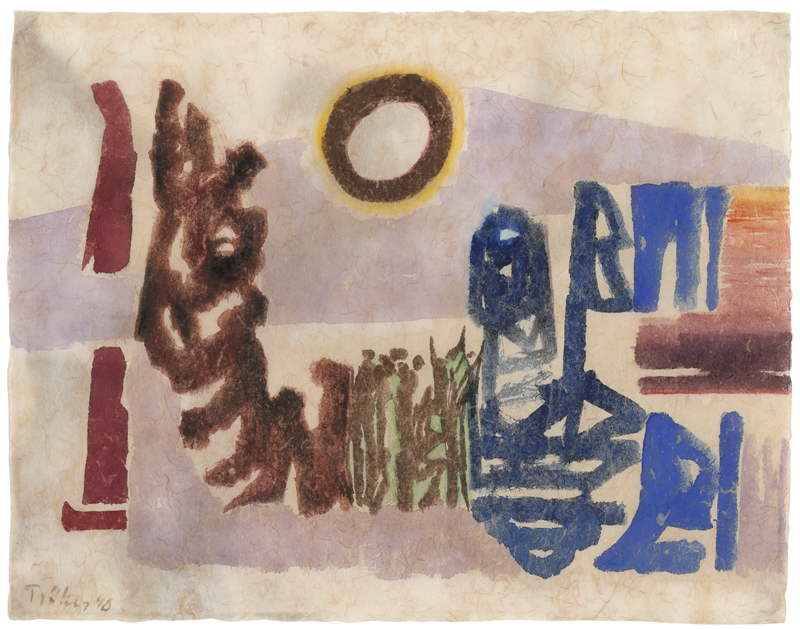 Lot 7167, Auction  128, Trökes, Heinz, Landschaft mit Sonne