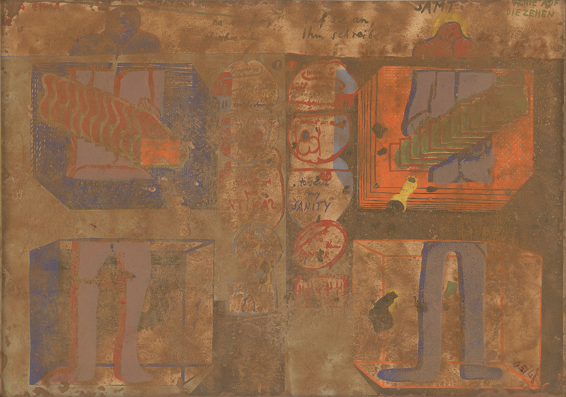 Lot 7279, Auction  128, Roth, Dieter, Graphik mit Kakau