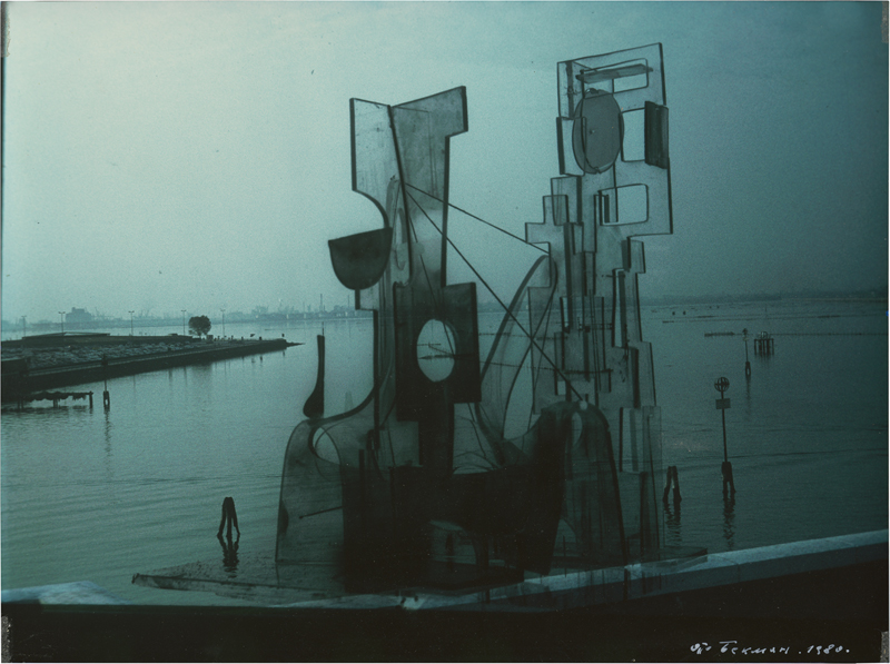 Lot 7290, Auction 128, Beckmann, Otto, Architektonisches Projekt am Meer; Abbildung 32 zu Lied 57