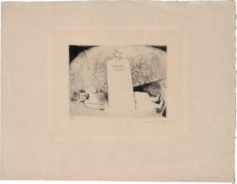 Lot 8018, Auction 128, Chagall, Marc, Grab des Vaters
