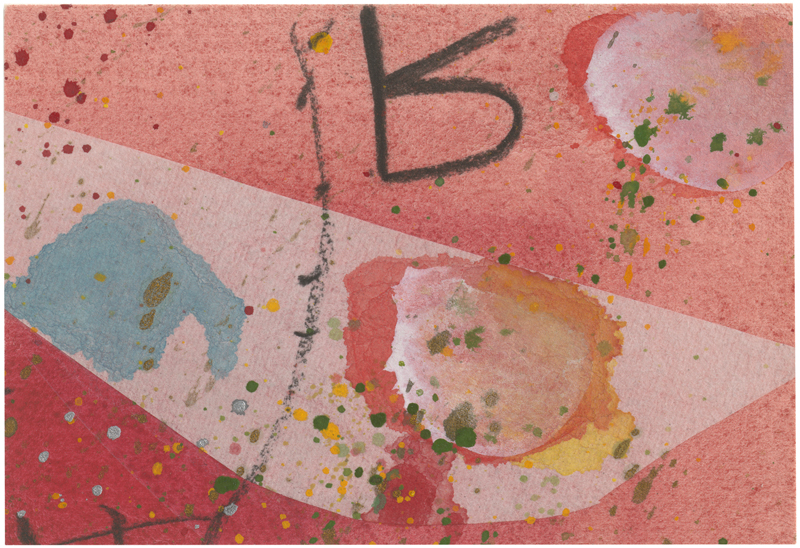 Lot 8270, Auction 128, Kirsch, Sarah, "Echo"