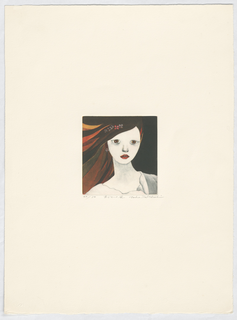Lot 8357, Auction 128, Takahashi, Ushio, Mädchenkopf